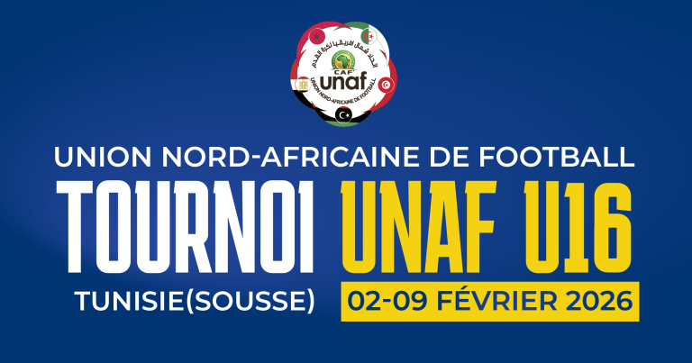 اتحاد شمال افريقيا ينظم من 2 الى 9 فيفري دورة منتخبات تحت 16 عاما بمشاركة تونس والمغرب والجزائر وليبيا