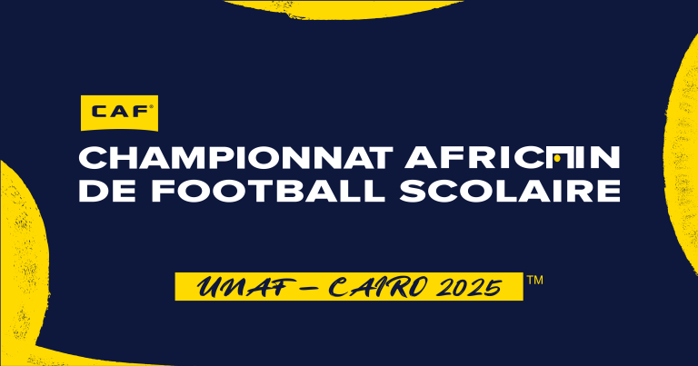 اتحاد شمال إفريقيا لكرة القدم ينظم من 25 الى 27 جانفي بالقاهرة تصفيات بطولة المدارس الإفريقية