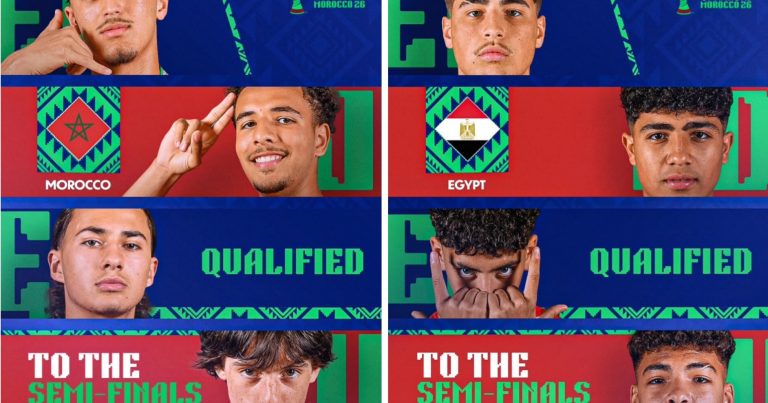 المنتخبان المغربي والمصري تحت 17 عاما إلى نصف نهائي كأس أفريقيا للأمم