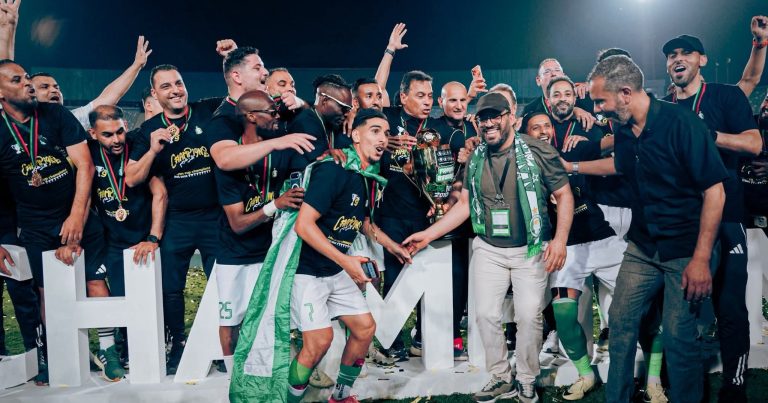الأهلي طرابلس يتوج بكأس ليبيا للمرة التاسعة في تاريخه&nbsp;