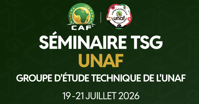 اتحاد شمال إفريقيا لكرة القدم ينظم ملتقى مجموعة الدراسة الفنية بتونس من 19<br>إلى 21 جويلية