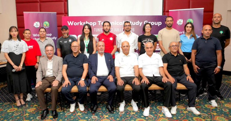 افتتاح أشغال ورشة عمل مجموعة الدراسة الفنية لاتحاد شمال إفريقيا لكرة القدم